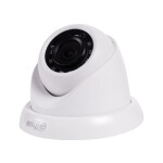 Видеокамера IP Dahua DH-IPC-HDW1230SP-0280B