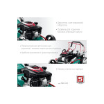 Газонокосилка бензиновая Зубр ГБС-510