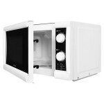 Микроволновая печь StarWind SMW3520