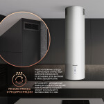 Островная вытяжка Weissgauff Tubus 1402 Island White