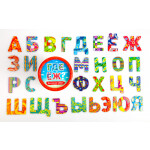 Магнитные буквы Банда умников Где Ёж? (УМ074)