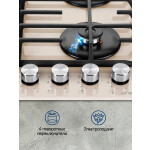 Встраиваемая газовая варочная панель Maunfeld EGHG.64.6CBG/G