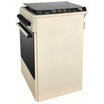 Комбинированная плита Ideal L405 ГК молочный