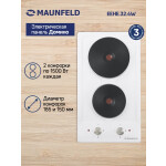 Встраиваемая электрическая варочная панель Maunfeld EEHE.32.4W