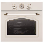 Встраиваемый газовый духовой шкаф Gefest ДГЭ 601-01 К64