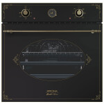 Встраиваемый электрический духовой шкаф Krona Merletto 60 AN