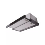 Встраиваемая вытяжка Exiteq EX-1076
