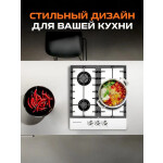 Встраиваемая газовая варочная панель Zigmund & Shtain M 23.4 B