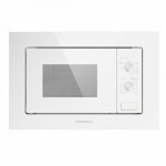 Встраиваемая микроволновая печь Maunfeld MBMO.20.1PGW