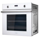 Встраиваемый электрический духовой шкаф Korting OKB 792 CFW