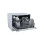Посудомоечная машина Бирюса DWC-506/5 W