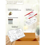 Встраиваемая газовая варочная панель Simfer H60Q40W411