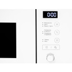 Встраиваемая микроволновая печь Exiteq EXM-108 white