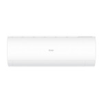 Сплит-система Haier HSU-07HPL103/R3 / HSU-07HPL103/R3
