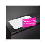 Встраиваемая индукционная варочная панель Smeg SI2M7953DW