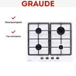 Встраиваемая газовая варочная панель Graude GS 60.1 WM