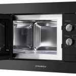 Встраиваемая микроволновая печь Maunfeld MBMO.20.1PGB