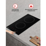 Встраиваемая индукционная варочная панель HOMSair HI32ABK
