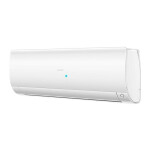 Сплит-система Haier AS35S2SF1FA-W / 1U35S2SM2FA