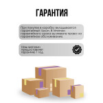 Встраиваемая газовая варочная панель Maunfeld EGHG.64.63CB/G