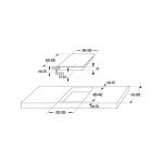 Встраиваемая электрическая варочная панель Gorenje ECT 322 WCSC