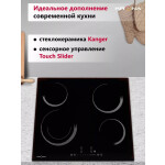 Встраиваемая электрическая варочная панель Krona ORSA 60 BL