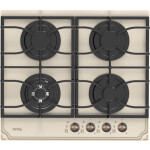 Встраиваемая газовая варочная панель Korting HGG 6911 CTRB