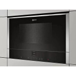 Встраиваемая микроволновая печь Neff C17GR01G0