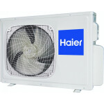Сплит-система Haier AS70NHPHRA / 1U70NHPFRA
