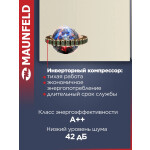 Холодильник Maunfeld MFF1857NFBG