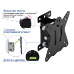 Кронштейн для телевизора Kromax Casper-101 черный