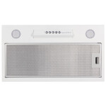 Встраиваемая вытяжка Zigmund & Shtain K 012.5 W