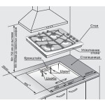 Встраиваемая газовая варочная панель Gefest СГ СН 1211 К21