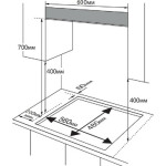 Встраиваемая газовая варочная панель Avex HM 6044 RY