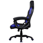 Компьютерное кресло Aerocool AC80C-BB