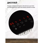 Встраиваемая электрическая варочная панель EVELUX HEV 640 B