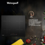 Встраиваемая индукционная варочная панель Weissgauff HI 640 BSC