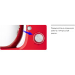 Миксер Maunfeld MF-432R