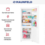 Холодильник Maunfeld MFF150W
