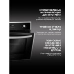 Встраиваемый электрический духовой шкаф Hyundai HEO 6642 IX