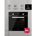 Встраиваемый электрический духовой шкаф Lex EDP 093 BL