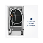 Встраиваемая посудомоечная машина Electrolux KEAD2100L