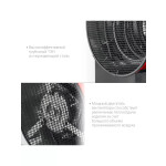 Тепловая пушка Зубр ТП-3