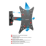 Кронштейн для телевизора Arm Media Mars-03 black