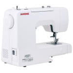 Швейная машина Janome JQ 2515S