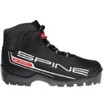 Ботинки лыжные Spine Smart 457 SNS 35