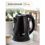 Чайник электрический Hitt HT-5011