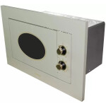 Встраиваемая микроволновая печь Korting KMI 820 RGB