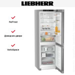 Холодильник Liebherr CNsdd 5223