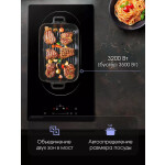 Встраиваемая индукционная варочная панель Zigmund & Shtain CI 35.3 B